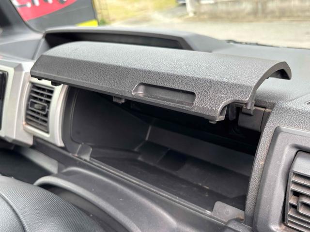 ウェイク D ワンオーナー 両側スライドドア LEDヘッドランプ キーレスエントリー アイドリングストップ 電動格納ミラー ベンチシート CVT ABS ESC 衝突安全ボディ エアコン パワーステアリング(43枚目)