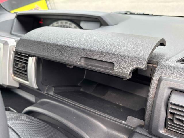 ウェイク D ワンオーナー 両側スライドドア LEDヘッドランプ キーレスエントリー アイドリングストップ 電動格納ミラー ベンチシート CVT ABS ESC 衝突安全ボディ エアコン パワーステアリング(46枚目)