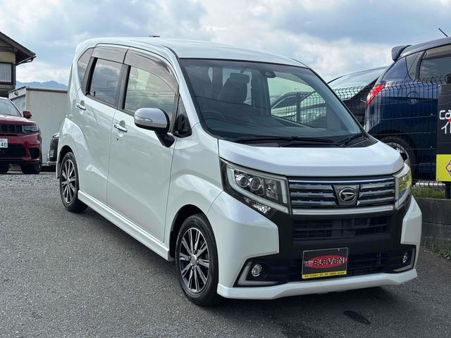 ムーヴ カスタム　Ｘ　ハイパーＳＡＩＩ　バックカメラ　ナビ　ＴＶ　衝突被害軽減システム　オートライト　ＬＥＤヘッドランプ　スマートキー　アイドリングストップ　電動格納ミラー　ベンチシート　ＣＶＴ　盗難防止システム　ＡＢＳ　ＥＳＣ　ＣＤ（17枚目）