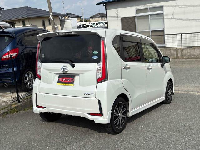ムーヴ カスタム　Ｘ　ハイパーＳＡＩＩ　バックカメラ　ナビ　ＴＶ　衝突被害軽減システム　オートライト　ＬＥＤヘッドランプ　スマートキー　アイドリングストップ　電動格納ミラー　ベンチシート　ＣＶＴ　盗難防止システム　ＡＢＳ　ＥＳＣ　ＣＤ（20枚目）