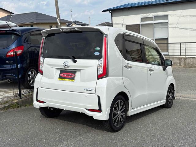 ムーヴ カスタム　Ｘ　ハイパーＳＡＩＩ　バックカメラ　ナビ　ＴＶ　衝突被害軽減システム　オートライト　ＬＥＤヘッドランプ　スマートキー　アイドリングストップ　電動格納ミラー　ベンチシート　ＣＶＴ　盗難防止システム　ＡＢＳ　ＥＳＣ　ＣＤ（21枚目）