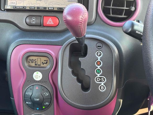 ���i�����ގ��ɕK�����삷�郌�o�[�ł��B����̂��₷�����̂ɂȂ��Ă��܂��B���Ј�x�̊����Ă��������B