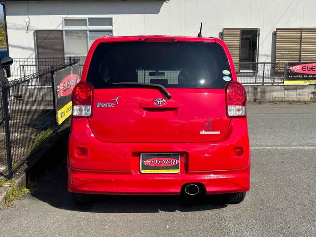 �����ɂ����X�����Ȃ��ꍇ�≓���ɂ��Z�܂��̕��A�ԗ���Ԃ̏ڍׂ��m�肽�����͂��C�y�ɂ��A����������