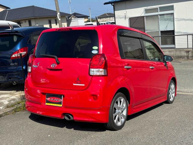 ���X�̂��Ԃ��������������܂��Ă��肪�Ƃ��������܂��B���Ԃɂ��Ă̂�����₨���ς�̂��˗��A���w���ɂ������Ă̂����k�Ȃǂ��C�y�ɂ��₢���킹�������I