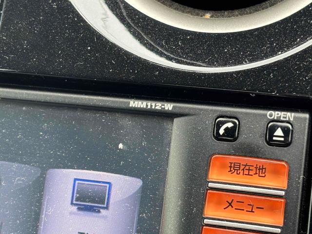 すぐにご来店頂けない場合や遠方にお住まいの方、車両状態の詳細が知りたい方はお気軽にご連絡下さい♪