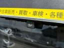 スポーツ　４ＷＤ　ＥＴＣ　バックカメラ　オートクルーズコントロール　ナビ　ＴＶ　アルミホイール　ＡＴ　盗難防止システム　ＣＤ　ＤＶＤ再生　ＵＳＢ　Ｂｌｕｅｔｏｏｔｈ　ＡＢＳ　ＥＳＣ　エアコン　パワーウィンドウ（48枚目）