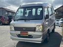 SUBARU SAMBAR VAN
