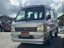 SUBARU SAMBAR VAN