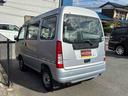 SUBARU SAMBAR VAN