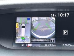 Ϥǧǰ̷˥ȥХåƤޤ 5