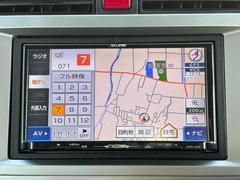 ι�Ԥ�쥸�㡼�ˤ��͡��ʥ�����Ǵ��Ԥ˱�����¿��ʥ��դ��� 4