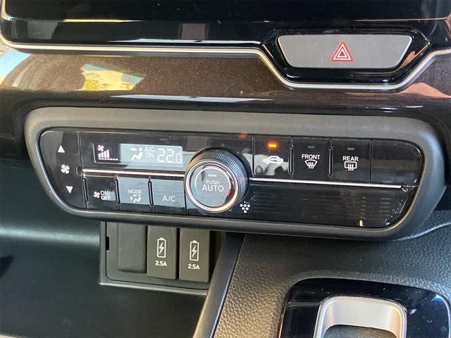 N-BOXカスタム G・Lホンダセンシング ETC バックカメラ 両側スライド・片側電動 ナビ TV オートクルーズコントロール レーンアシスト 衝突被害軽減システム オートライト LEDヘッドランプ スマートキー アイドリングストップ(7枚目)