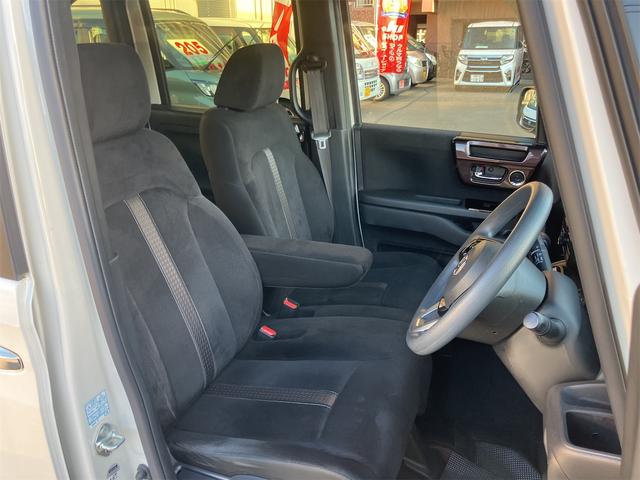 N-BOXカスタム G・Lホンダセンシング ETC バックカメラ 両側スライド・片側電動 ナビ TV オートクルーズコントロール レーンアシスト 衝突被害軽減システム オートライト LEDヘッドランプ スマートキー アイドリングストップ(36枚目)