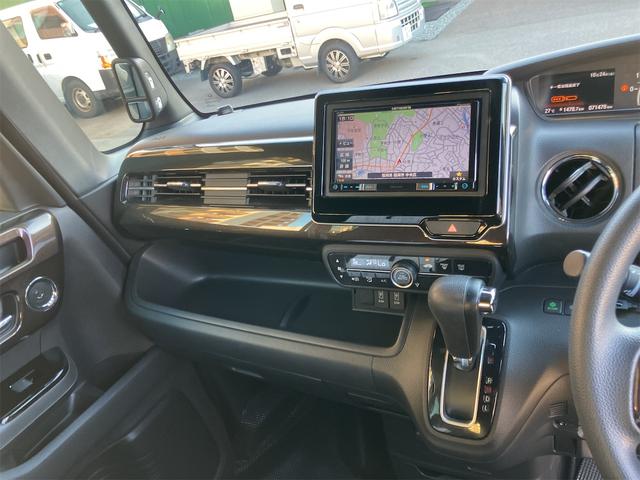 N-BOXカスタム G・Lホンダセンシング ETC バックカメラ 両側スライド・片側電動 ナビ TV オートクルーズコントロール レーンアシスト 衝突被害軽減システム オートライト LEDヘッドランプ スマートキー アイドリングストップ(38枚目)