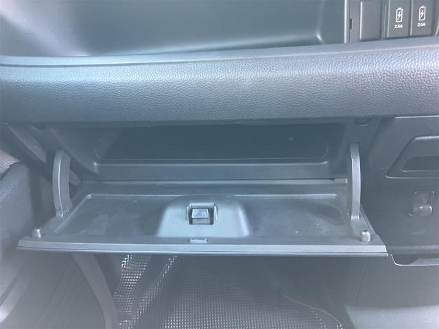 N-BOXカスタム G・Lホンダセンシング ETC バックカメラ 両側スライド・片側電動 ナビ TV オートクルーズコントロール レーンアシスト 衝突被害軽減システム オートライト LEDヘッドランプ スマートキー アイドリングストップ(39枚目)