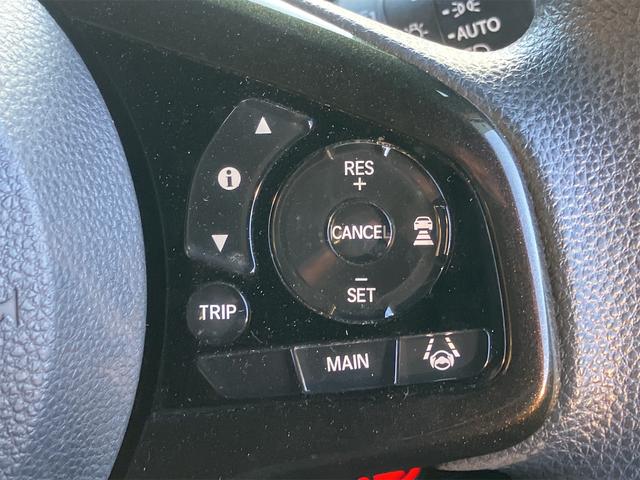 N-BOXカスタム G・Lホンダセンシング ETC バックカメラ 両側スライド・片側電動 ナビ TV オートクルーズコントロール レーンアシスト 衝突被害軽減システム オートライト LEDヘッドランプ スマートキー アイドリングストップ(49枚目)