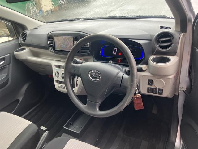 �����ɂ����X�����Ȃ��ꍇ�≓���ɂ��Z�܂��̕��A�ԗ���Ԃ̏ڍׂ��m�肽�����͂��C�y�ɂ��A����������