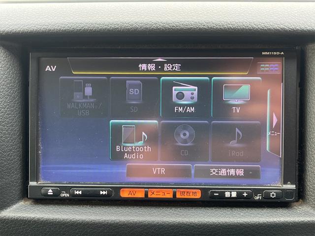 　プレミアムＧＸ　ＥＴＣ　バックカメラ　ナビ　ＴＶ　両側スライドドア　オートライト　スマートキー　電動格納ミラー　ＡＴ　ＣＤ　ＵＳＢ　Ｂｌｕｅｔｏｏｔｈ　エアコン(33枚目)