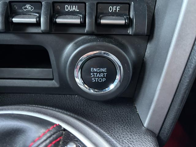 ８６ ＧＴリミテッド　ＥＴＣ　バックカメラ　ナビ　フルセグＴＶ　Ｂｌｕｅｔｏｏｔｈ　レーダー探知機　純正リヤスポイラー　シートヒーター　オートライト　ＨＩＤ　スマートキー　電動格納ミラー　アルミホイール　盗難防止システム（44枚目）