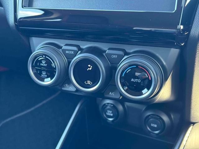 スイフトスポーツ ZC33S ファイナルエディション バックカメラ クリアランスソナー オートクルーズコントロール レーンアシスト 衝突被害軽減システム アルミホイール オートライト LEDヘッドランプ スマートキー 電動格納ミラー シートヒーター MT(7枚目)
