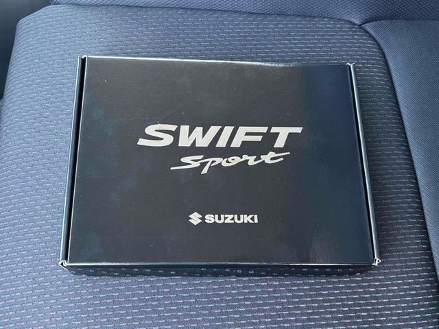 スイフトスポーツ ZC33S ファイナルエディション バックカメラ クリアランスソナー オートクルーズコントロール レーンアシスト 衝突被害軽減システム アルミホイール オートライト LEDヘッドランプ スマートキー 電動格納ミラー シートヒーター MT(52枚目)