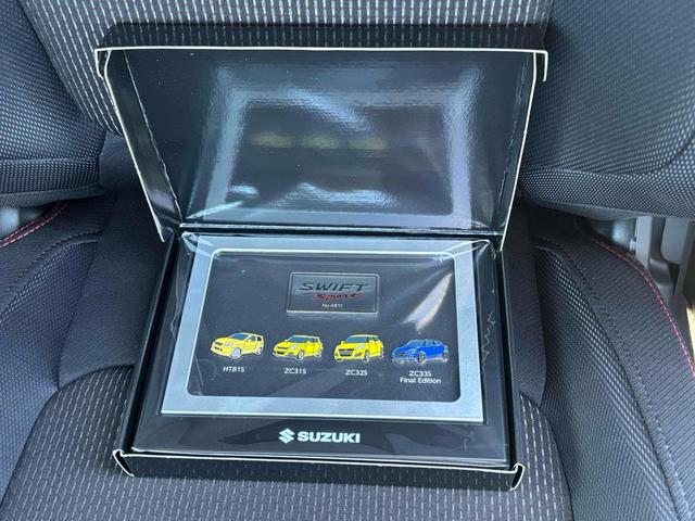 スイフトスポーツ ZC33S ファイナルエディション バックカメラ クリアランスソナー オートクルーズコントロール レーンアシスト 衝突被害軽減システム アルミホイール オートライト LEDヘッドランプ スマートキー 電動格納ミラー シートヒーター MT(53枚目)