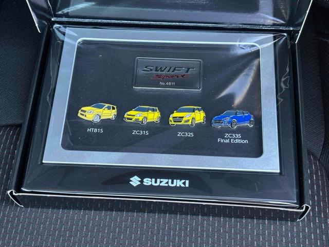 スイフトスポーツ ZC33S ファイナルエディション バックカメラ クリアランスソナー オートクルーズコントロール レーンアシスト 衝突被害軽減システム アルミホイール オートライト LEDヘッドランプ スマートキー 電動格納ミラー シートヒーター MT(54枚目)