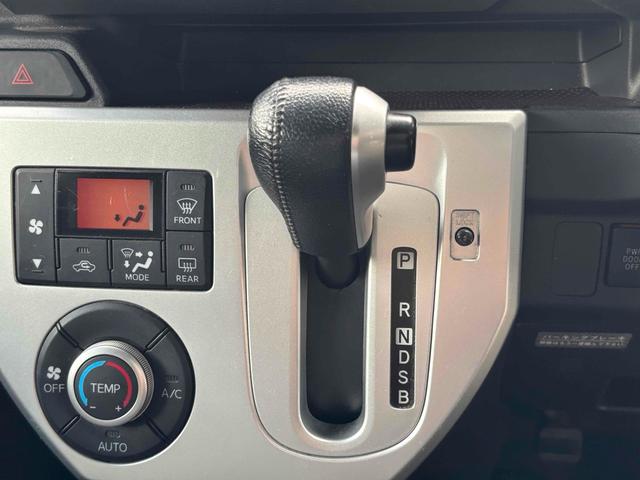 ウェイク Ｇ　ＳＡ　ＥＴＣ　バックカメラ　両側電動スライドドア　ナビ　ＴＶ　衝突被害軽減システム　オートライト　ＬＥＤヘッドランプ　スマートキー　アイドリングストップ　電動格納ミラー　ベンチシート　ＣＶＴ（7枚目）