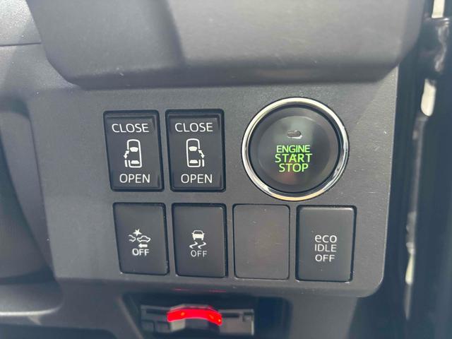 ウェイク Ｇ　ＳＡ　ＥＴＣ　バックカメラ　両側電動スライドドア　ナビ　ＴＶ　衝突被害軽減システム　オートライト　ＬＥＤヘッドランプ　スマートキー　アイドリングストップ　電動格納ミラー　ベンチシート　ＣＶＴ（8枚目）
