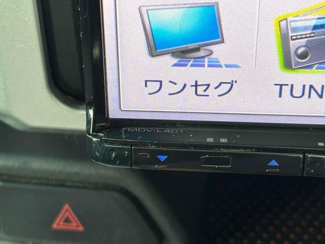 ウェイク Ｇ　ＳＡ　ＥＴＣ　バックカメラ　両側電動スライドドア　ナビ　ＴＶ　衝突被害軽減システム　オートライト　ＬＥＤヘッドランプ　スマートキー　アイドリングストップ　電動格納ミラー　ベンチシート　ＣＶＴ（48枚目）