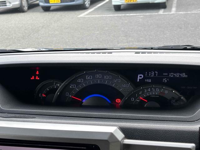 ウェイク Ｇ　ＳＡ　ＥＴＣ　バックカメラ　両側電動スライドドア　ナビ　ＴＶ　衝突被害軽減システム　オートライト　ＬＥＤヘッドランプ　スマートキー　アイドリングストップ　電動格納ミラー　ベンチシート　ＣＶＴ（49枚目）