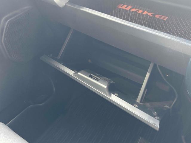 ウェイク Ｇ　ＳＡ　ＥＴＣ　バックカメラ　両側電動スライドドア　ナビ　ＴＶ　衝突被害軽減システム　オートライト　ＬＥＤヘッドランプ　スマートキー　アイドリングストップ　電動格納ミラー　ベンチシート　ＣＶＴ（50枚目）