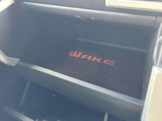 ウェイク Ｇ　ＳＡ　ＥＴＣ　バックカメラ　両側電動スライドドア　ナビ　ＴＶ　衝突被害軽減システム　オートライト　ＬＥＤヘッドランプ　スマートキー　アイドリングストップ　電動格納ミラー　ベンチシート　ＣＶＴ（51枚目）
