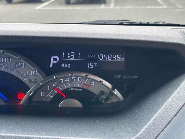 ウェイク Ｇ　ＳＡ　ＥＴＣ　バックカメラ　両側電動スライドドア　ナビ　ＴＶ　衝突被害軽減システム　オートライト　ＬＥＤヘッドランプ　スマートキー　アイドリングストップ　電動格納ミラー　ベンチシート　ＣＶＴ（57枚目）