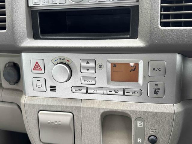 エブリイワゴン PZターボ ワンオーナー ドライブレコーダー 両側スライド・片側電動 キーレスエントリー 電動格納ミラー ターボ AT 盗難防止システム ABS CD アルミホイール 衝突安全ボディ エアコン パワーステアリング(5枚目)