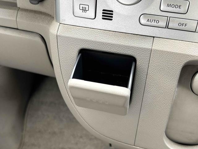 エブリイワゴン PZターボ ワンオーナー ドライブレコーダー 両側スライド・片側電動 キーレスエントリー 電動格納ミラー ターボ AT 盗難防止システム ABS CD アルミホイール 衝突安全ボディ エアコン パワーステアリング(44枚目)