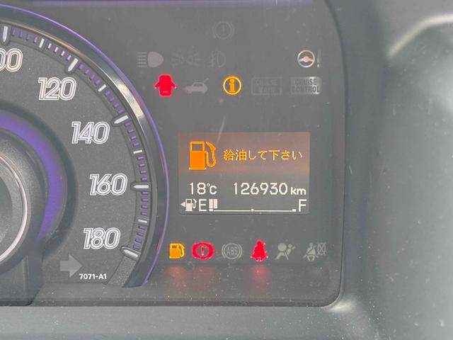 ステップワゴンスパーダ パワーエディション ワンオーナー ETC バックカメラ ナビ TV 両側電動スライドドア HID キーレスエントリー アイドリングストップ 電動格納ミラー 3列シート CVT アルミホイール CD DVD再生 USB(21枚目)