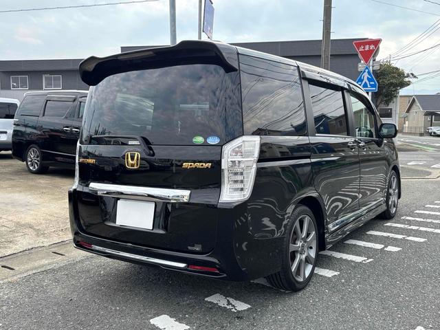ステップワゴンスパーダ パワーエディション ワンオーナー ETC バックカメラ ナビ TV 両側電動スライドドア HID キーレスエントリー アイドリングストップ 電動格納ミラー 3列シート CVT アルミホイール CD DVD再生 USB(23枚目)