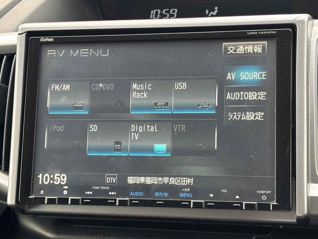 ステップワゴンスパーダ パワーエディション ワンオーナー ETC バックカメラ ナビ TV 両側電動スライドドア HID キーレスエントリー アイドリングストップ 電動格納ミラー 3列シート CVT アルミホイール CD DVD再生 USB(51枚目)