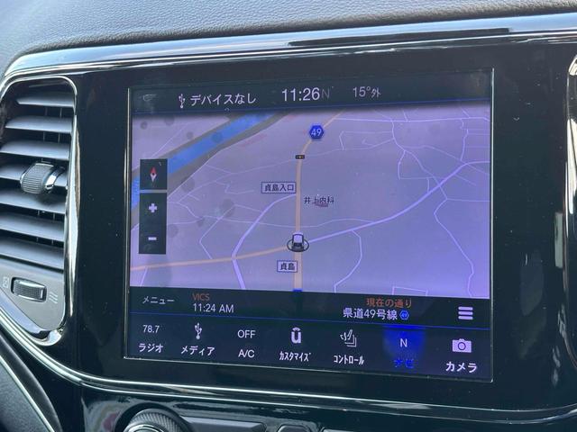 ジープ・グランドチェロキー リミテッド 後期 ナビ カープレイ パワーバックドア ETC フロント・バックカメラ パーキングアシスト フルセグ Bluetooth ブラックレザー シートヒーター/ベンチレーション アダプティブクルコン(4枚目)