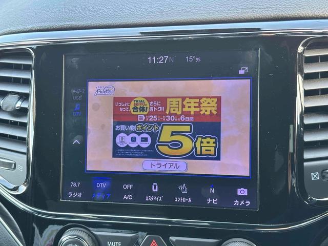 ジープ・グランドチェロキー リミテッド 後期 ナビ カープレイ パワーバックドア ETC フロント・バックカメラ パーキングアシスト フルセグ Bluetooth ブラックレザー シートヒーター/ベンチレーション アダプティブクルコン(6枚目)