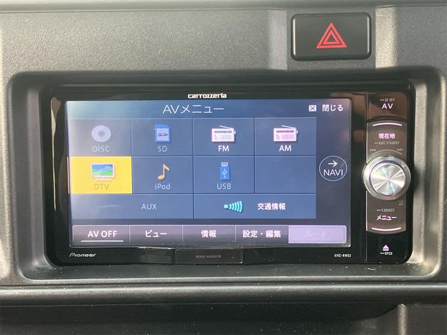 ハイゼットカーゴ クルーズターボSAIII ターボ 4WD スマートアシスト3 TV CD DVD ラジオ アイドリングストップ キーレス(26枚目)