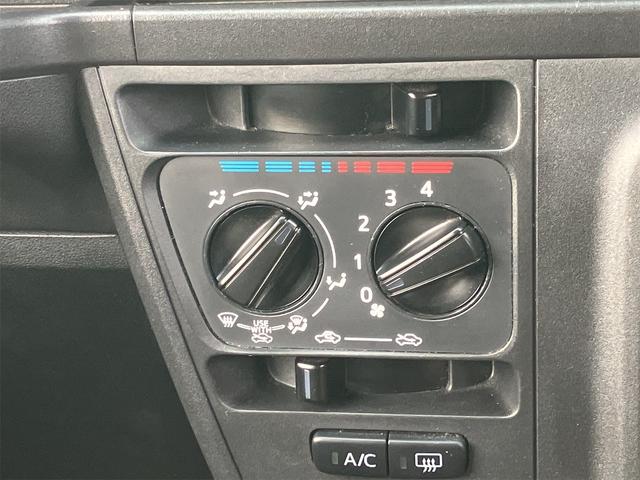 ハイゼットカーゴ クルーズターボSAIII ターボ 4WD スマートアシスト3 TV CD DVD ラジオ アイドリングストップ キーレス(29枚目)