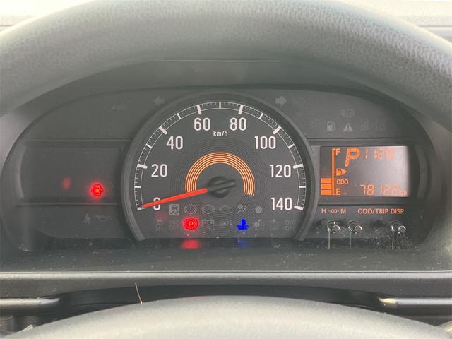 ハイゼットカーゴ クルーズターボSAIII ターボ 4WD スマートアシスト3 TV CD DVD ラジオ アイドリングストップ キーレス(32枚目)