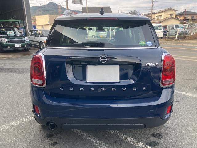 �ו��ɓn��S���X�^�b�t���m�F�������Ē����܂��̂ł����S�������܂��I�I�����x���m�F���������I