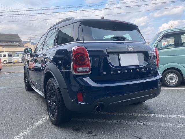 �����ɂ����X�����Ȃ��ꍇ�≓���ɂ��Z�܂��̕��A�ԗ���Ԃ̏ڍׂ��m�肽�����͂��C�y�ɂ��A����������