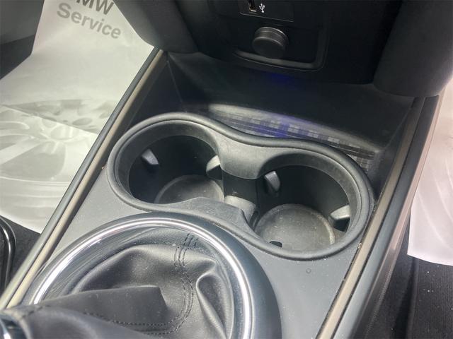 �ו��ɓn��S���X�^�b�t���m�F�������Ē����܂��̂ł����S�������܂��I�I�����x���m�F���������I