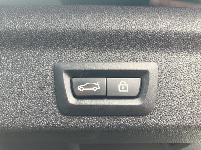 �����ɂ����X�����Ȃ��ꍇ�≓���ɂ��Z�܂��̕��A�ԗ���Ԃ̏ڍׂ��m�肽�����͂��C�y�ɂ��A����������