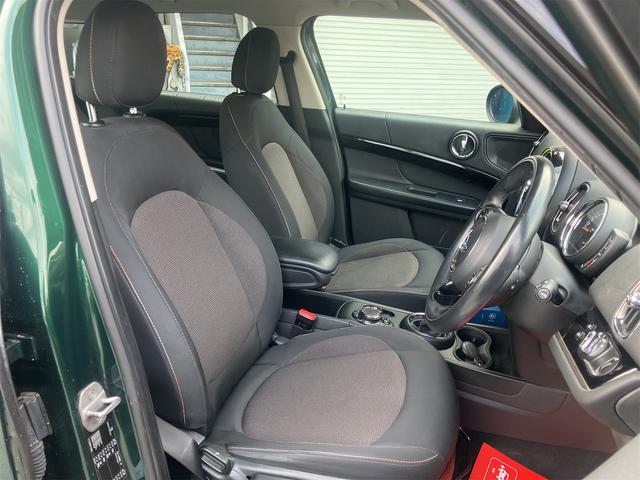 ���X�̂��Ԃ��������������܂��Ă��肪�Ƃ��������܂��B���Ԃɂ��Ă̂�����₨���ς�̂��˗��A���w���ɂ������Ă̂����k�Ȃǂ��C�y�ɂ��₢���킹�������I