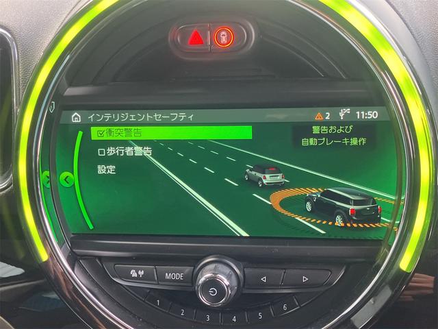 �����ɂ����X�����Ȃ��ꍇ�≓���ɂ��Z�܂��̕��A�ԗ���Ԃ̏ڍׂ��m�肽�����͂��C�y�ɂ��A����������